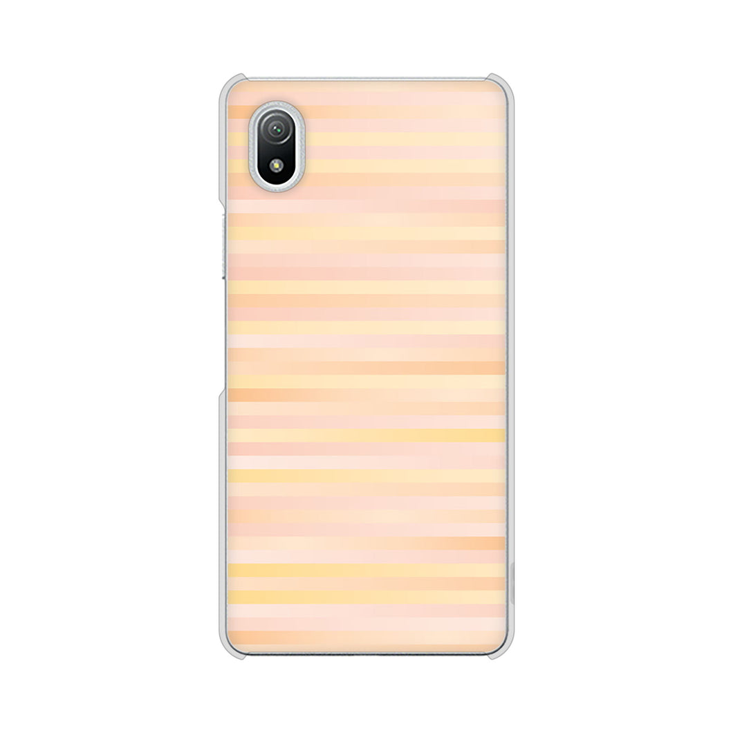 Xperia Ace III SO-53C docomo 高画質仕上げ 背面印刷 ハードケース グラデーションボーダー