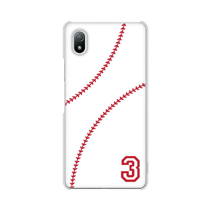 Xperia Ace III SO-53C docomo 高画質仕上げ 背面印刷 ハードケース baseball