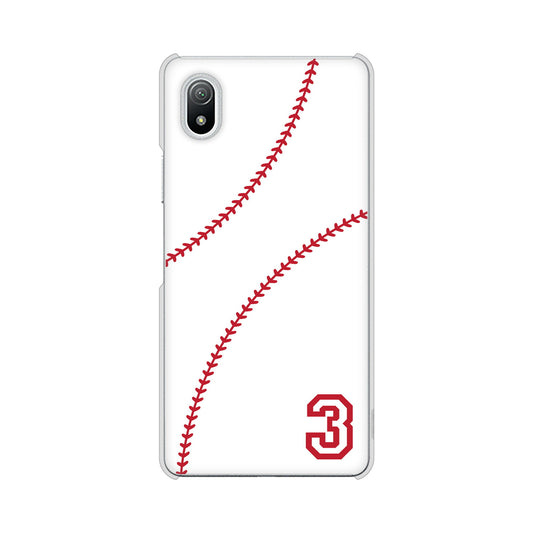 Xperia Ace III SO-53C docomo 高画質仕上げ 背面印刷 ハードケース baseball