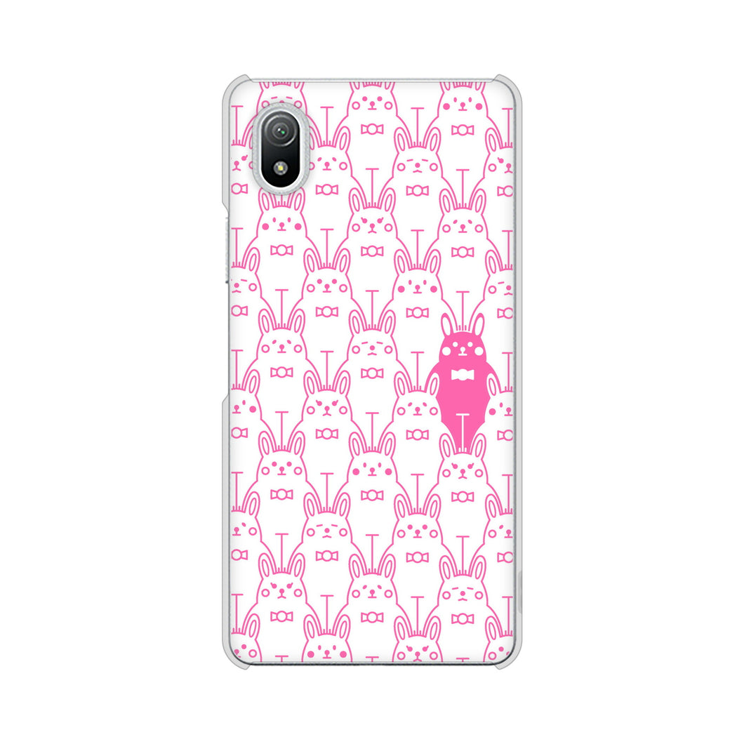 Xperia Ace III SO-53C docomo 高画質仕上げ 背面印刷 ハードケース パターンアニマル