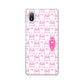 Xperia Ace III SO-53C docomo 高画質仕上げ 背面印刷 ハードケース パターンアニマル
