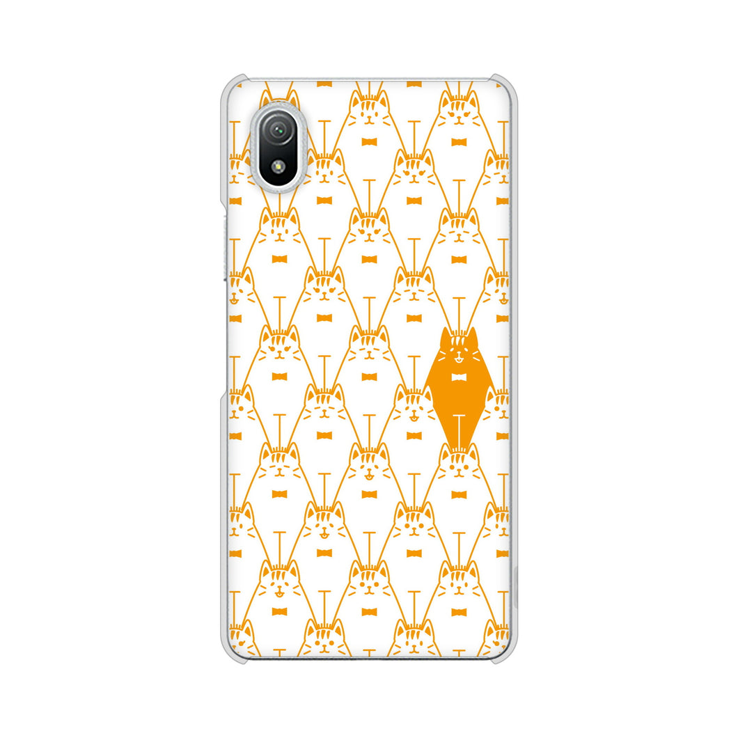 Xperia Ace III SO-53C docomo 高画質仕上げ 背面印刷 ハードケース パターンアニマル