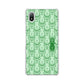 Xperia Ace III SO-53C docomo 高画質仕上げ 背面印刷 ハードケース パターンアニマル