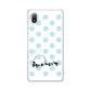 Xperia Ace III SO-53C docomo 高画質仕上げ 背面印刷 ハードケース 大野詠舟 誕生石