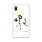 Xperia Ace III SO-53C docomo 高画質仕上げ 背面印刷 ハードケース 大野詠舟 一文字