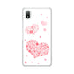 Xperia Ace III SO-53C docomo 高画質仕上げ 背面印刷 ハードケース ビッグハート