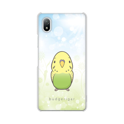 Xperia Ace III SO-53C docomo 高画質仕上げ 背面印刷 ハードケース セキセイインコ