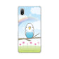 Xperia Ace III SO-53C docomo 高画質仕上げ 背面印刷 ハードケース セキセイインコ