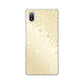 Xperia Ace III SO-53C docomo 高画質仕上げ 背面印刷 ハードケース エンボス風デイジーシンプル