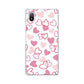 Xperia Ace III SO-53C docomo 高画質仕上げ 背面印刷 ハードケース ハートがいっぱい