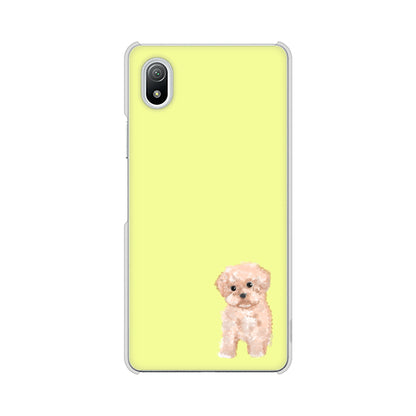 Xperia Ace III SO-53C docomo 高画質仕上げ 背面印刷 ハードケース トイプードルアプリコット