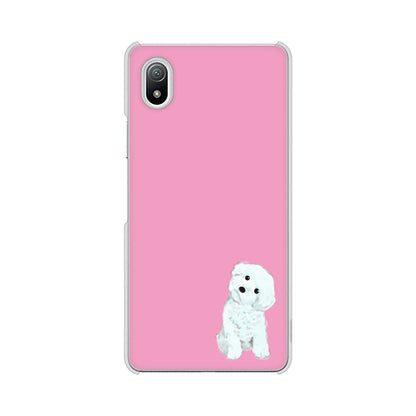 Xperia Ace III SO-53C docomo 高画質仕上げ 背面印刷 ハードケース トイプードルホワイト