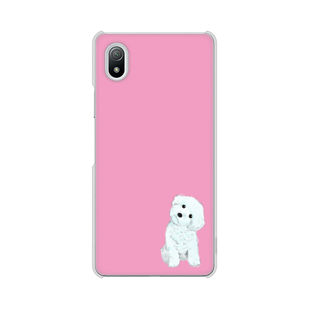Xperia Ace III SO-53C docomo 高画質仕上げ 背面印刷 ハードケース トイプードルホワイト