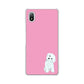 Xperia Ace III SO-53C docomo 高画質仕上げ 背面印刷 ハードケース トイプードルホワイト