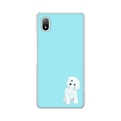 Xperia Ace III SO-53C docomo 高画質仕上げ 背面印刷 ハードケース トイプードルホワイト