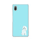 Xperia Ace III SO-53C docomo 高画質仕上げ 背面印刷 ハードケース トイプードルホワイト