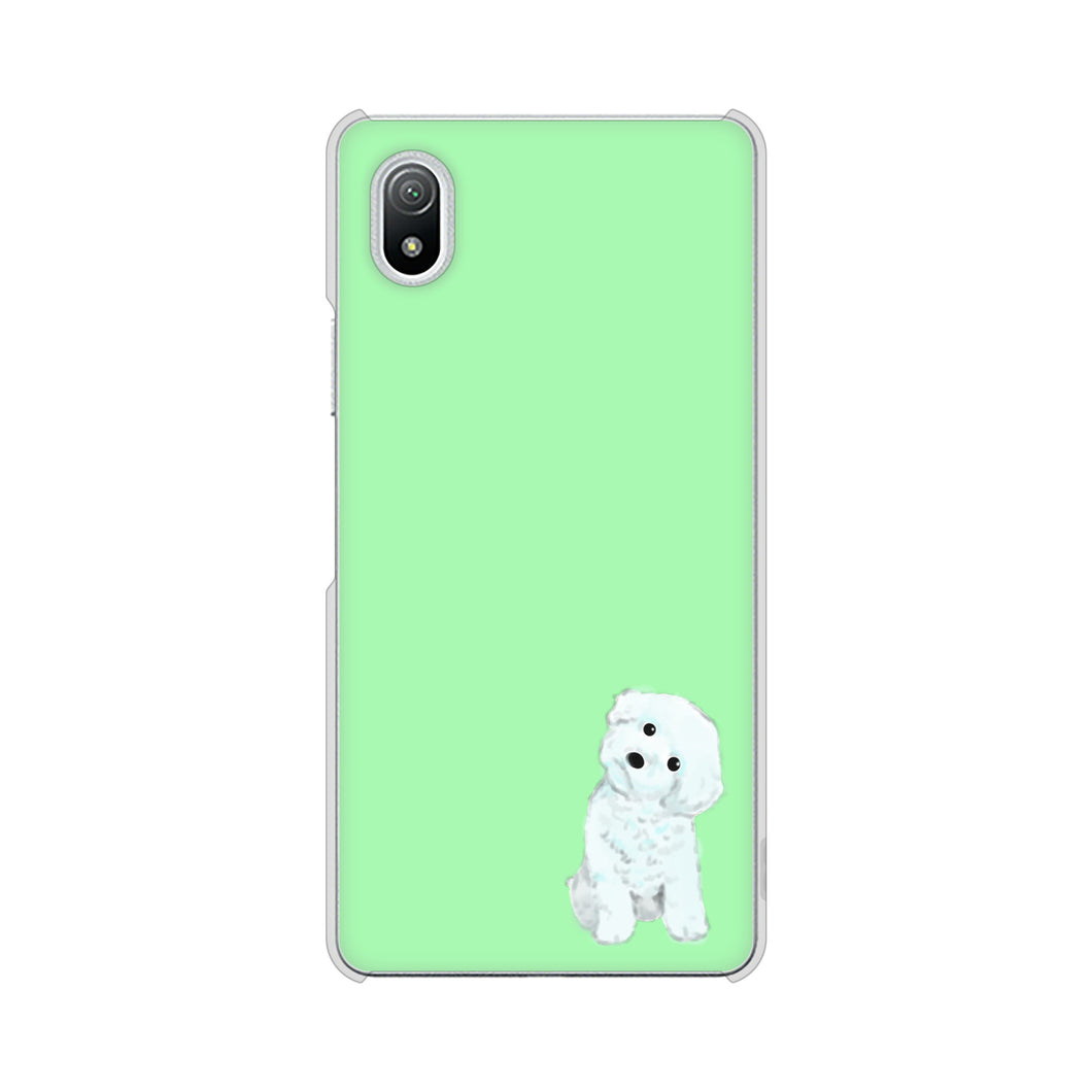 Xperia Ace III SO-53C docomo 高画質仕上げ 背面印刷 ハードケース トイプードルホワイト