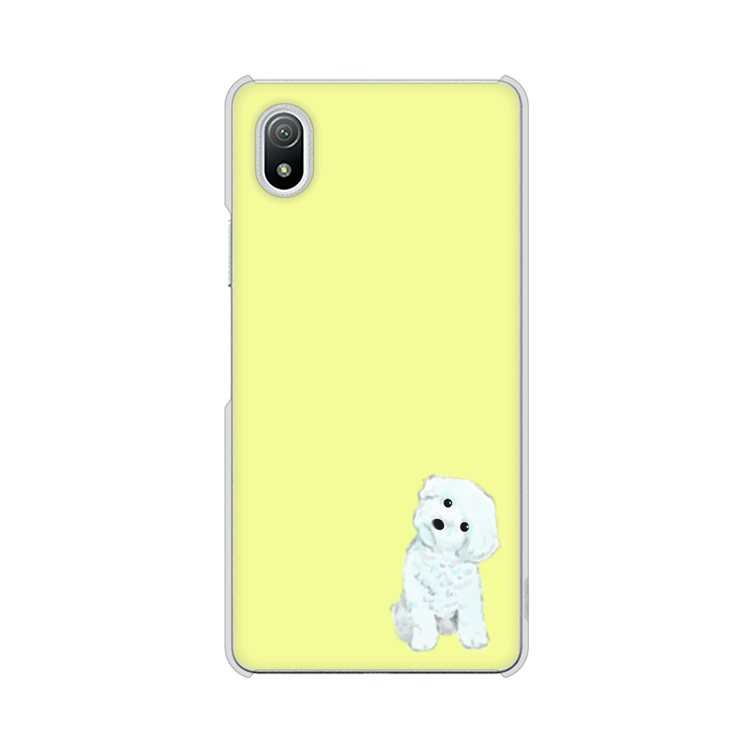 Xperia Ace III SO-53C docomo 高画質仕上げ 背面印刷 ハードケース トイプードルホワイト