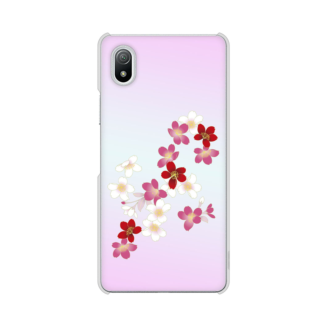 Xperia Ace III SO-53C docomo 高画質仕上げ 背面印刷 ハードケース 和花柄