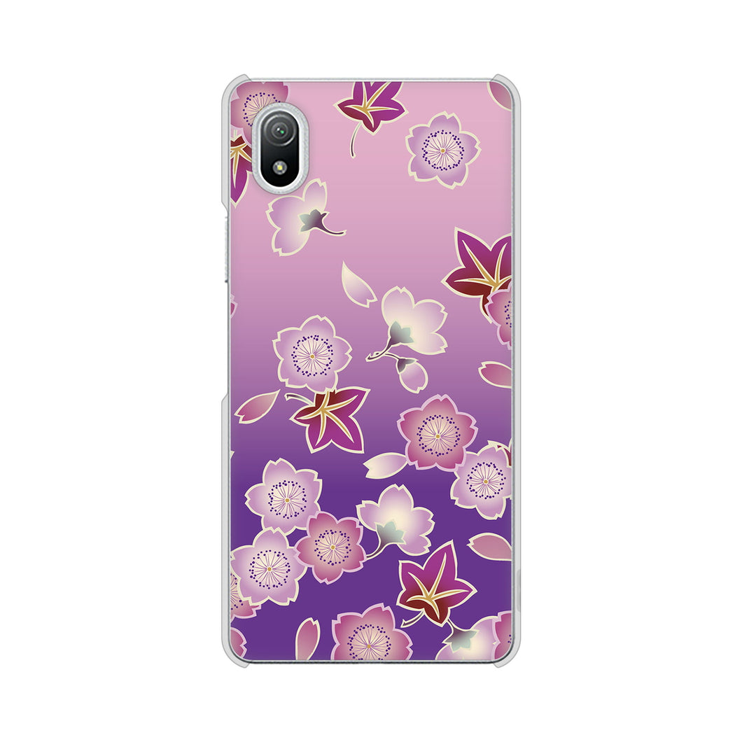 Xperia Ace III SO-53C docomo 高画質仕上げ 背面印刷 ハードケース 和花柄