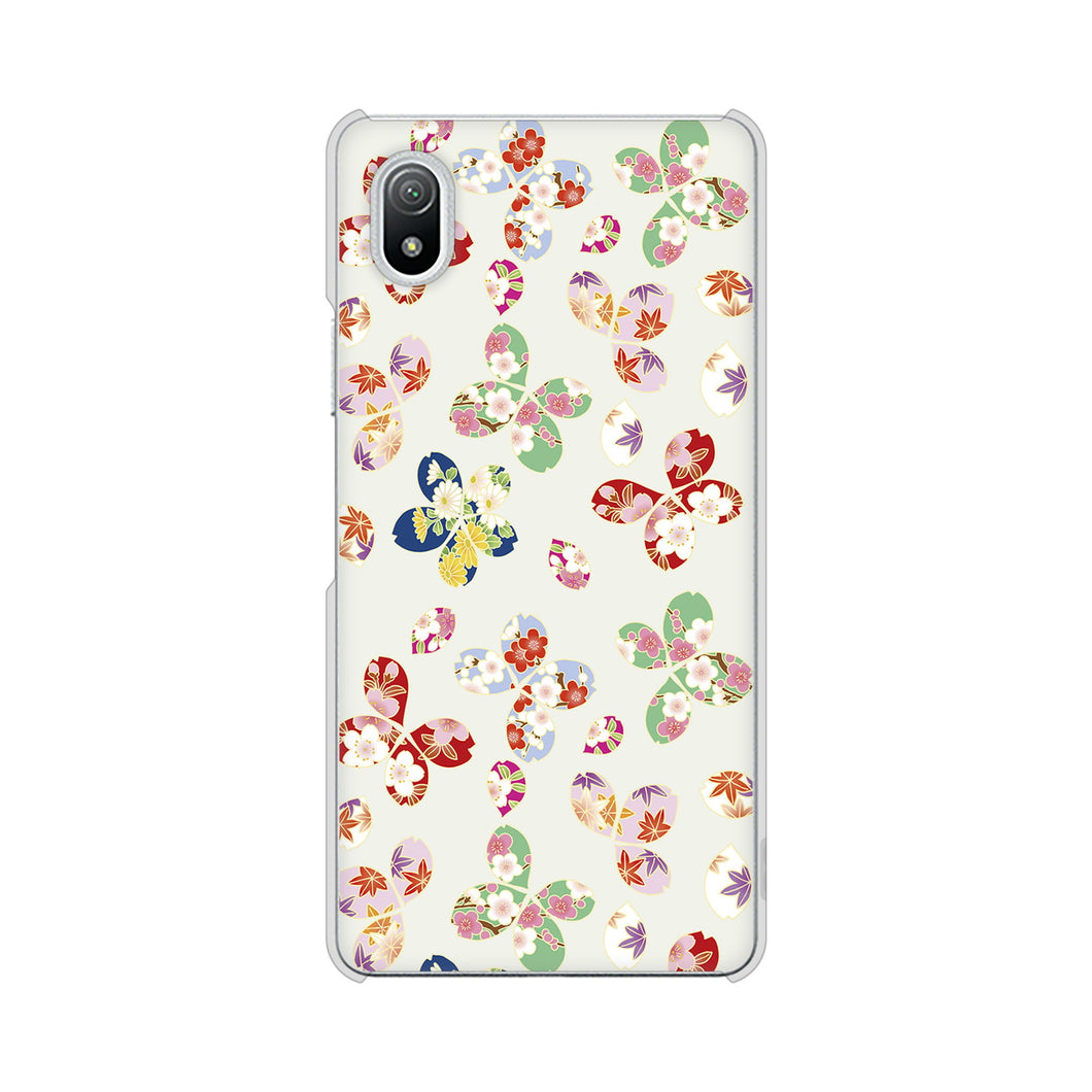 Xperia Ace III SO-53C docomo 高画質仕上げ 背面印刷 ハードケース 和花柄