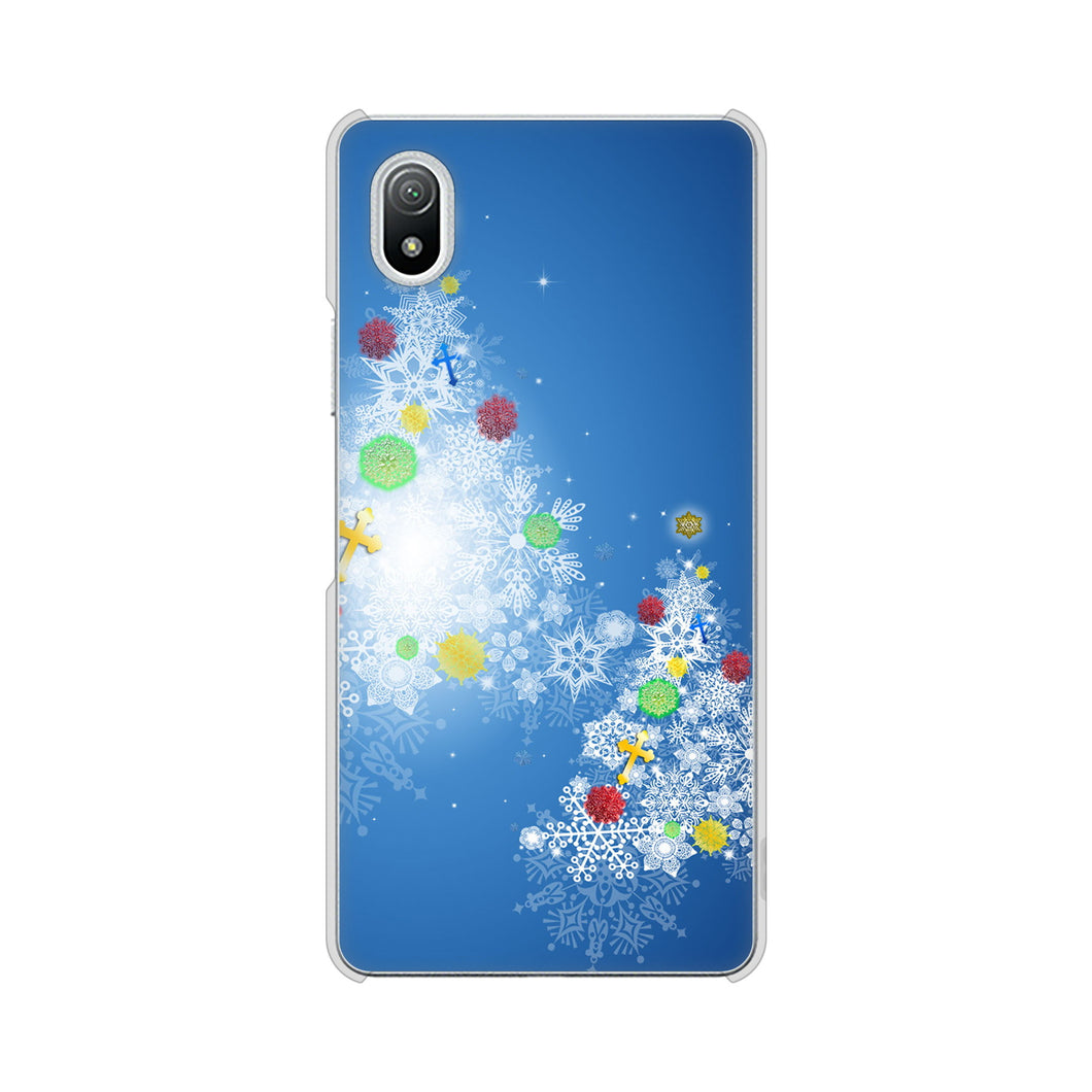 Xperia Ace III SO-53C docomo 高画質仕上げ 背面印刷 ハードケース クリスマス