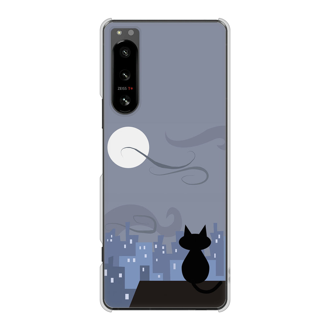 Xperia 5 IV SO-54C docomo 高画質仕上げ 背面印刷 ハードケース 夜とネコ