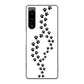 Xperia 5 IV SO-54C docomo 高画質仕上げ 背面印刷 ハードケース 【066 あしあと】