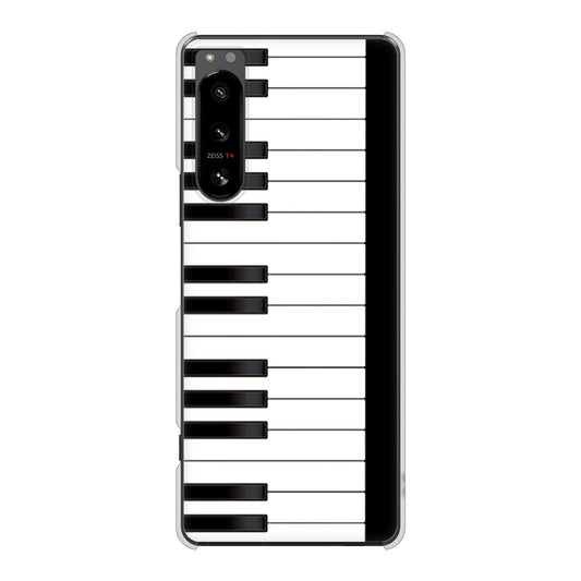 Xperia 5 IV SO-54C docomo 高画質仕上げ 背面印刷 ハードケース ピアノ