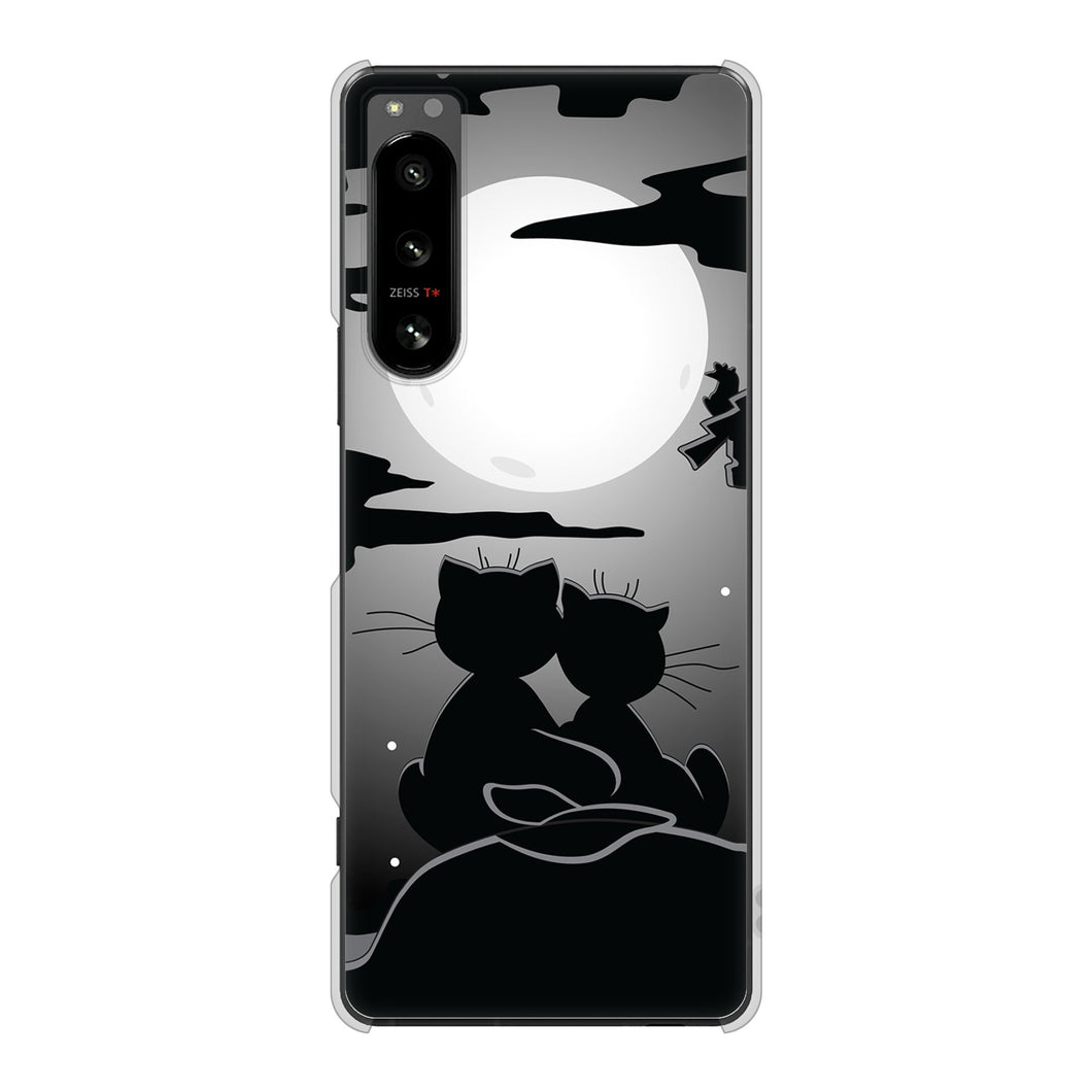 Xperia 5 IV SO-54C docomo 高画質仕上げ 背面印刷 ハードケース 夜とネコ