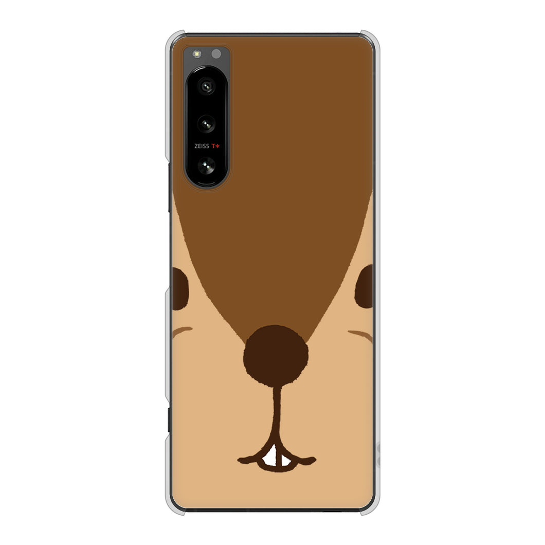Xperia 5 IV SO-54C docomo 高画質仕上げ 背面印刷 ハードケース ドアップアニマル