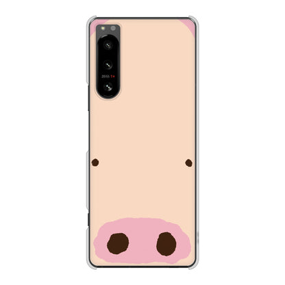 Xperia 5 IV SO-54C docomo 高画質仕上げ 背面印刷 ハードケース ドアップアニマル