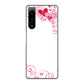Xperia 5 IV SO-54C docomo 高画質仕上げ 背面印刷 ハードケース プリティハート