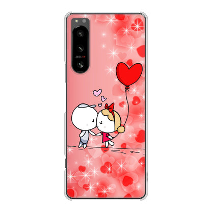 Xperia 5 IV SO-54C docomo 高画質仕上げ 背面印刷 ハードケース カップル