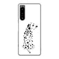Xperia 5 IV SO-54C docomo 高画質仕上げ 背面印刷 ハードケース 【1038 振り向くダルメシアン（WH）】