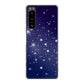Xperia 5 IV SO-54C docomo 高画質仕上げ 背面印刷 ハードケース 【1271 天空の川】
