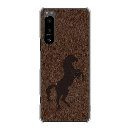 Xperia 5 IV SO-54C docomo 高画質仕上げ 背面印刷 ハードケース レザー風