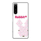 Xperia 5 IV SO-54C docomo 高画質仕上げ 背面印刷 ハードケース animal+