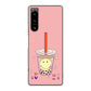 Xperia 5 IV SO-54C docomo 高画質仕上げ 背面印刷 ハードケース スイーツイラスト