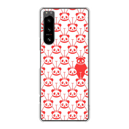 Xperia 5 IV SO-54C docomo 高画質仕上げ 背面印刷 ハードケース パターンアニマル