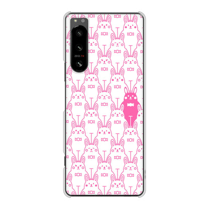 Xperia 5 IV SO-54C docomo 高画質仕上げ 背面印刷 ハードケース パターンアニマル