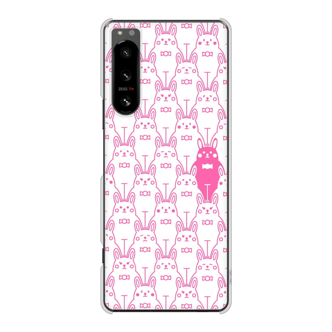 Xperia 5 IV SO-54C docomo 高画質仕上げ 背面印刷 ハードケース パターンアニマル