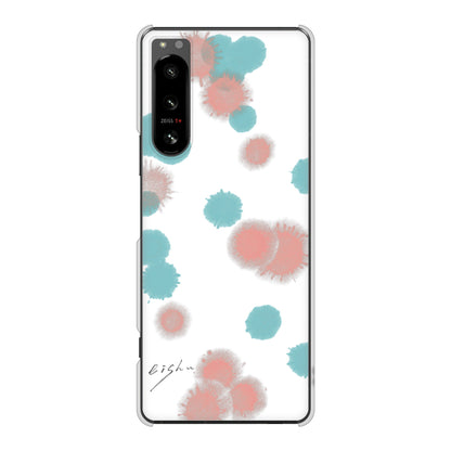 Xperia 5 IV SO-54C docomo 高画質仕上げ 背面印刷 ハードケース 大野詠舟 デザイン筆文字