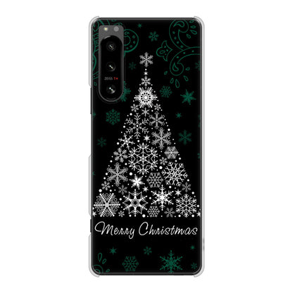 Xperia 5 IV SO-54C docomo 高画質仕上げ 背面印刷 ハードケース クリスマス