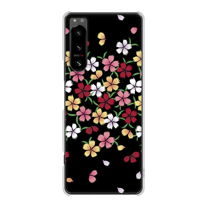 Xperia 5 IV SO-54C docomo 高画質仕上げ 背面印刷 ハードケース 和花柄