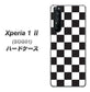 au エクスペリア1 II SOG01 高画質仕上げ 背面印刷 ハードケース【151 フラッグチェック】