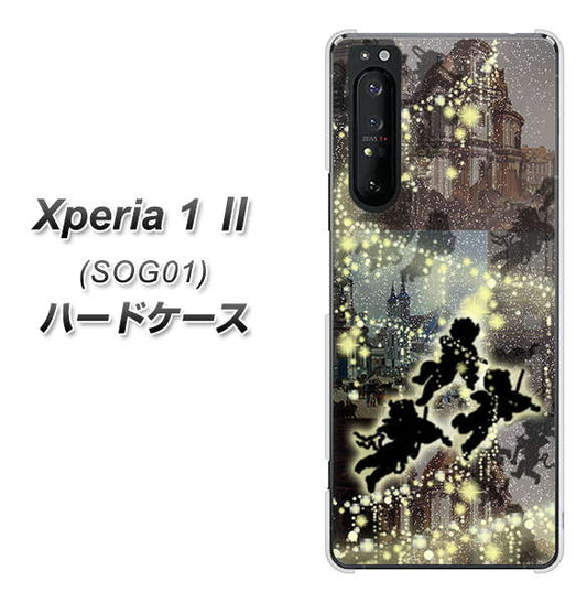 au エクスペリア1 II SOG01 高画質仕上げ 背面印刷 ハードケース【253 天使の音楽隊】