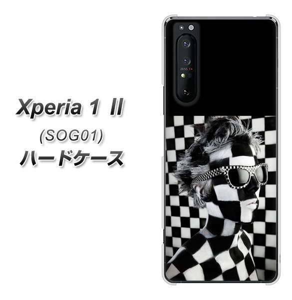 au エクスペリア1 II SOG01 高画質仕上げ 背面印刷 ハードケース【357 bk&wh】