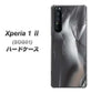 au エクスペリア1 II SOG01 高画質仕上げ 背面印刷 ハードケース【566 ボディウォール】