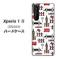au エクスペリア1 II SOG01 高画質仕上げ 背面印刷 ハードケース【EK811 ロンドンの街】